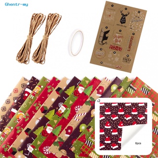 13 estilos de manualidades papeles prácticos Kraft papel de envoltura festiva para navidad