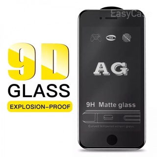 Frosted Full cover tempered glass for iPhone 11 12 Pro Max X XS XR 7 8Plus Screen Protection 9H Hardness matte Protective film 0Its (1)