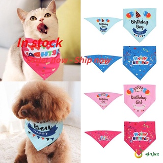 Qinjue pañuelo de algodón para mascotas, pañuelo triangular, accesorios para gatos, bufanda, baberos, impresión impermeable, toalla de Saliva ajustable, color Multicolor