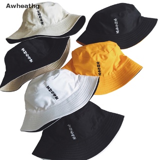 awheathg moda mujeres hombres unisex transpirable de doble cara de algodón cubo sombrero de sol gorra *venta caliente