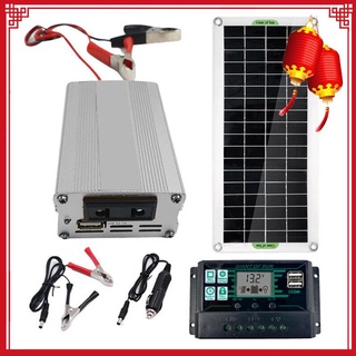 Kit de Panel Solar de 200 w 12V a 220V cargador de batería RV remolque de viaje autocaravana furgoneta con controlador 100A