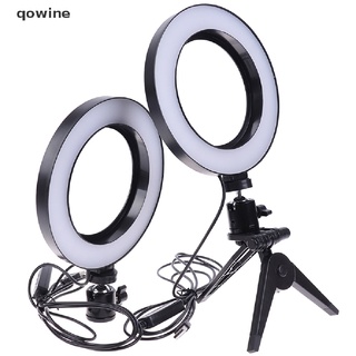 qowine 6" led anillo de luz de la lámpara selfie cámara en vivo regulable teléfono estudio foto vídeo cl