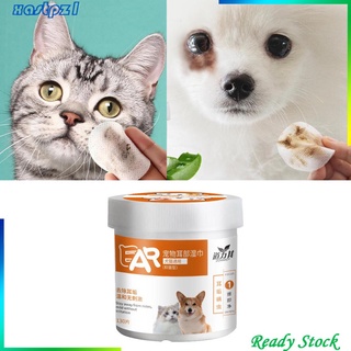 Delineador De ojos Natural Para mascotas, perro Lágrima manchas De labios/Gato Removedor De ojos