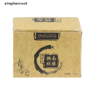 [xinghercool] beauty peel-off face-pack transitional herbal ginseng black head face-pack 120ml hot (1)