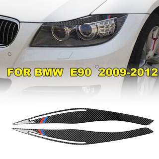Faros delanteros E90 2009-2012 pegatinas Panel pegatinas negro fibra de carbono accesorios marca nueva y alta calidad
