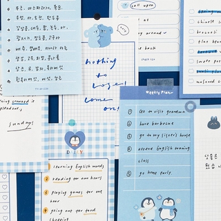 journamm 30pcs kawaii animal papelería suministros de escritura papel escolar suministros diario etiqueta scrapbooking decoración nota adhesiva (2)