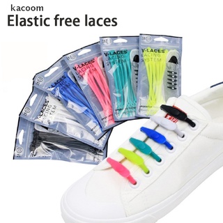 Kacoom 12pcs Lazy Silicone Shoelaces Round Elastic Shoe Laces Special No Tie Rubber CL