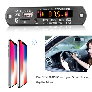 12V 50W Reproductor MP3 Tarjeta Decodificadora Bluetooth 5.0 Módulo De Radio FM Soporte TF USB AUX Grabadoras (7)