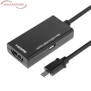 (Wal) Adaptador Micro USB a HDMI compatible con MHL convertidor TV Monitor 1080P Audio Video Cable