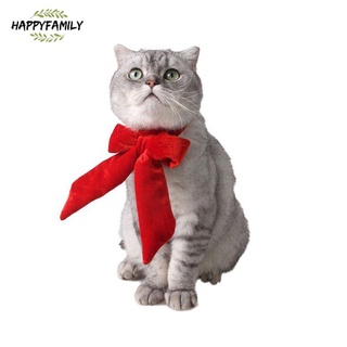 Lindos suministros para mascotas/perro/gato/corbata de pajarita para perro/navidad roja