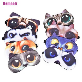 [Demaoli] Eye Mask Eye Cover Natural Sleeping Eye Patch Cute Sleep Mask Women Men Eyepatch