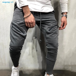 ongong Pantalones Deportivos De Color Sólido Para Correr Casual Harem De Secado Rápido Para Jogger