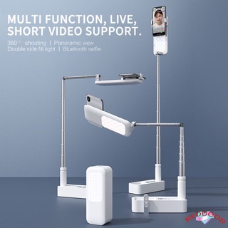 Soporte Portátil con luz LED ajustable Para Selfie/video en Vivo
