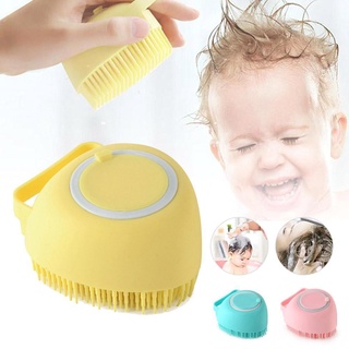 Cepillo De baño De silicona suave Para masaje exfoliante y limpieza De bebés