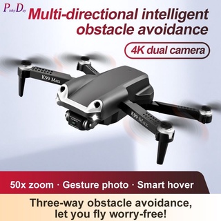 HOT TOYS 2021 K99max Drone SMet Cámara Hd 4K Profesional Erial Fotografie Infrarood Obstakel Vermijden Rc Quadcopter Wifi Fpv Speelgoed pinkyday