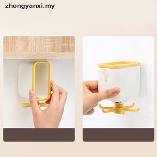 [zhongyanxi] Gancho de cocina giratorio para cuchara montado en la pared, estante de almacenamiento [MY]