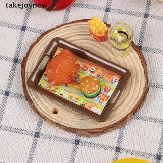 [takejoynew] casa de muñecas mini placa+papel+hamburguesa+pollo ast, papas fritas+jugo naranja