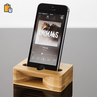 ecvision - altavoz de madera natural para smartphone, original, sin fuente de alimentación, compatible con samsung/iphone ryt