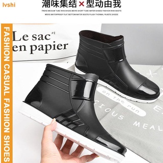 ▥ Botas De Lluvia Cortas De Los Hombres Impermeable Antideslizante De La Moda De Zapatos De Agua De Cocina Trabajo De Carne