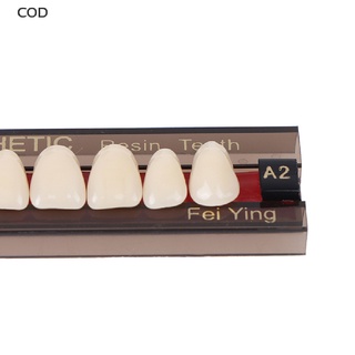 [cod] 84 unids/caja dental sintético polímero dientes completos de resina dentadura dientes falsos calientes (2)