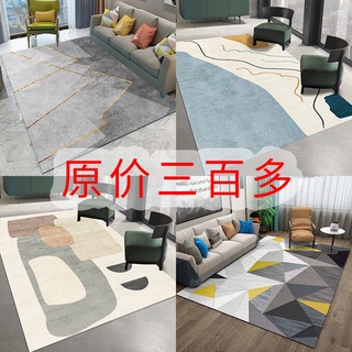 Alfombra alfombra ins estilo nórdico alfombra sala de estar mesa de café alfombra moderna minimalista dormitorio habitación llena de manta de noche gran área hogar