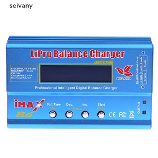 [seivany] HTRC iMAX B6 AC 80W Digital LCD RC Lipo LiFe NiMh NiCD Battery Balance Charger