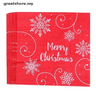[greatshore] 20 servilletas de navidad para copos de nieve impresas de pulpa de madera desechables servilletas de tejido [MY]