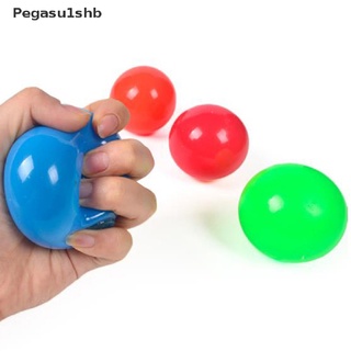 [Pegasu1shb] Stick Wall Ball Stress Relief Toys Sticky Squash Ball Globbles Decompression toy Hot