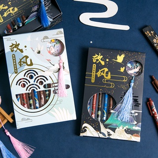 (Actualmente disponible) Bolígrafo de gel de estilo retro de color creativo en la segunda clase del tercer año Los estudiantes de estilo chino usan un juego de bolígrafos de prensa negro 0.5