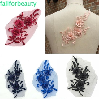 Fallforbeauty 1pc encaje apliques flor tela accesorios bordado nupcial 3D ropa de costura con cuentas perla DIY hecho a mano vestido de novia decoración/Multicolor