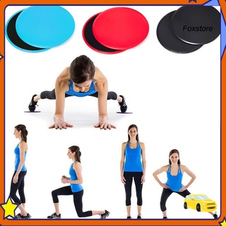 [Fs]1 par de deslizadores de Fitness/deslizadores/discos deslizantes para entrenamiento/gimnasio/ejercicio