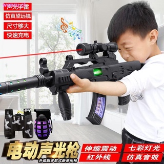 pistola de juguete eléctrica para niños, música ligera, granada, proyección telescópica de vibración, rifle de asalto, rifle de asalto, niño pequeño