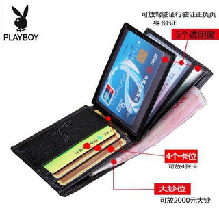 Playboy niños cartera masculina multifunción cartera lesen guía kes kes estudiantes cartera suave ultra delgada masculina cartera