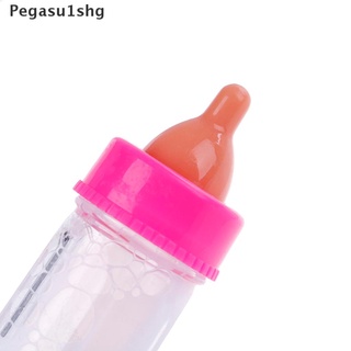 [pegasu1shg] 1 botella mágica de leche líquida que desaparece leche niños regalo accesorios de juguete caliente
