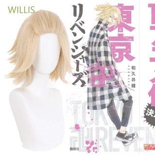 Willis capas hombres pelucas resistente al calor fibra sintética pelo Cosplay peluca esponjosa Anime Manjiro Sano Revengers Cosplay corto dorado peluca gorra Cos Prop