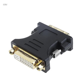 COU DVI-I 24+1 Pin Male To 24+5 Pin Female Gold Plated Adapter Monitor Connector