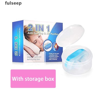 [Fulseep] Silicone anti snoring Nasal Dilators Anti Snore Nose Clip Tray Sleeping Aid DSGC