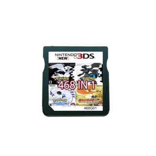 Ds Cartucho De videojuego consola De juegos All-In1 Para Nintendo-3DS-2DS (9)
