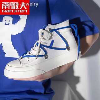 ✖►Klein blue niche original high-top canvas shoes female wild ins tide spring and autumn sports shoes white shoes