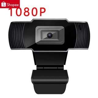 Nueva cámara Gofoy Hd 1080p Usb Video Cam con micrófono Webcam Para Notebook De escritorio Pc Video llamada reunión Online enseñanza (1)