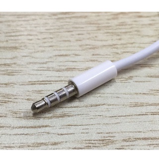 Cable de cable MP3 de 3.5 mm Macho AUX Audio Audio a USB 2.0 hembra (4)