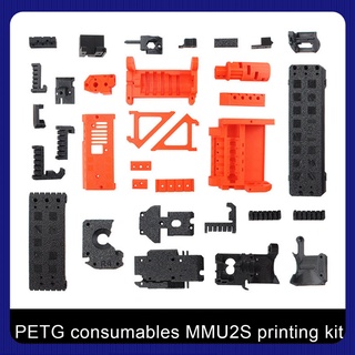 Lt-my - Kit de accesorios para impresora 3D, resistencia a los golpes, materiales PETG, juego de actualización para Prusa i3 MK3/3S serie MMU2S