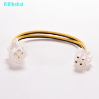 [willbehot] Cable De Conector De 8 pulgadas 20 cm Atx 4 pines Macho a hembra cable De alimentación (Hot)