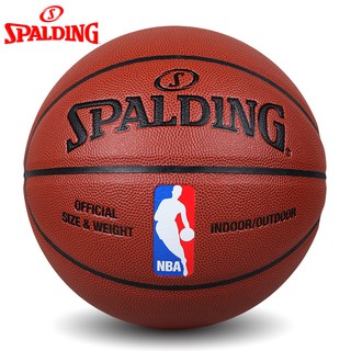 Spalding 74-602y tamaño 7 pelota de baloncesto resistente al desgaste bola al aire libre