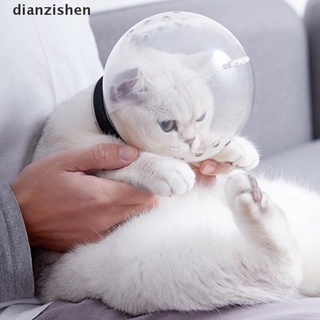 [dianzishen] máscara de aseo transpirable para gatos, antimordida, anti-lamer, capucha protectora del espacio.