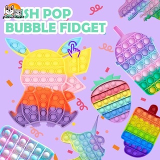 push sensorial burbuja fidget simple caja de juguetes dimple figet alivio del estrés juguetes adultos niño divertido anti estrés revivir