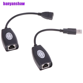 banyanshaw USB UTP Extender Adapter Over Single RJ45 Ethernet CAT5E 6 Cable Up to 150ft WWXA