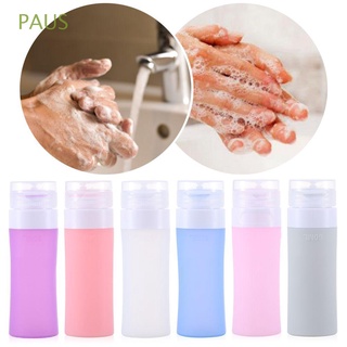 PAUS 60ml Shower Gel Empty Bottles Portable Squeeze Container Silicone Bottle Sub-bottling Tube Hand Washing Refillable Shampoo Travel accessories