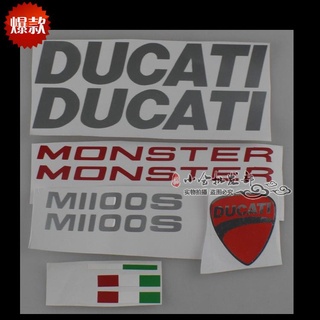 Accesorios de motocicleta Ducati Ducati M1100S apliques de coche etiqueta engomada del coche etiqueta engomada de cambio de Color