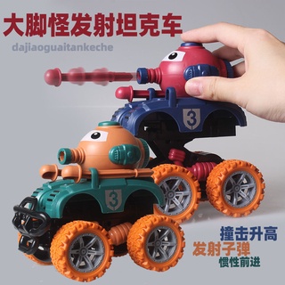 Deformación inercial cuatro ruedas de tracción todoterreno tanque coche de juguete puede lanzar impacto truco coche niño juguete